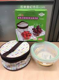 名站推薦 tips：2021年6月24日 已更新失效連結 total 13 ». Https Xn Jvrp4x1tftmag40ggte Com 3711 E6 97 A5 E6 9c 88 E5 85 89 E6 8a 95 E6 8e A7 E4 Bf 9d E9 Ae Ae E7 9b 92