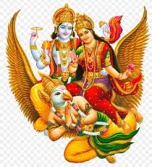 શ્રી લક્ષ્મીજી કી આરતી | Laxmi Aarti in Gujarati PDF/MP3