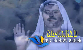 🤣🤣❌️الواح #الطاقة☀️في #الشتاء👇