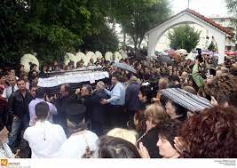 Για τον αδικοχαμενο νικο σεργιανοπουλο. 7 Xronia Apo Th Dolofonia H Katara Poy Ton Kynhgoyse People Amp Style Eidhseis