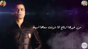 Click to open chrome browser. ØªÙ†Ø²ÙŠÙ„ Ø­Ø§Ù„Ø§Øª ÙˆØ§ØªØ³ Ù…Ù‡Ø±Ø¬Ø§Ù†Ø§Øª 2020 Ø­Ø³Ù† Ø´Ø§ÙƒÙˆØ´