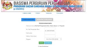 Permohonan Biasiswa Perguruan Persekutuan Program Ijazah Sarjana Muda Di Universiti Awam 2018 Panduan Semakan