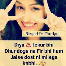 Stream Haq Maujood, Amanat Ali & Sanam Marvi, Coke Studio Pakistan, Season  3.mp3 by Chand Malik 2