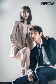 Ha jae yi (seo ye ji) is a young lawyer who believes the law is sacred and fights for justice. More Behind The Scenes Photos Of Lawless Lawyer Drama Milk Lee Joon Asian Actors Couples Poster
