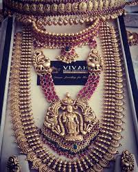 South Indian Jewellery Set By Vivah Bridal Collections Contact Www Vivahb Indian Bridal Jewelry Sets Indian Jewelry Sets Wedding Jewelry Sets Bridal Jewellery