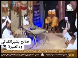 تحميل اغنية الصغيرون زنق : ØªØ­Ù…ÙŠÙ„ Ø§Ù„ÙÙ†Ø§Ù† Ù…ØµØ¹Ø¨ Ø¹Ø¨Ø§Ø³ 2019