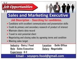 All data are based on 78 salary surveys. Job Oppurtunities Sales And Marketing Executives Ad Advert Gallery