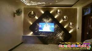 احدث ديكورات شاشات بلازما جبس بورد بجده 2019 ceiling design ceiling design modern tv wall design