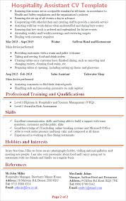 Hospitalityassistantcvtemplate2 Wonderful Hospitalityassistantcvtemplate2 Hotel Management Resume Format Word It Really Is Well Known That Hospitalityassi