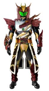 Satria Naga Kou Tetsuo Kurata By Tuanenam Naga Kamen Rider Zi O Picture Collection