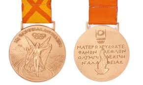 Great britain is forecast to finish in fifth place on total medals at tokyo 2020, dropping from third in 2016. Exclusive Us Athens 2004 Olympic Basketball Bronze Medal Up For Auction