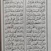 Kitab al barzanji dan terjemahannya pdf free; 1