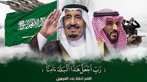 لهذا عليك بتناول السوائل ما بين لترين إلى ثلاثة لترات يوميًا، وهي الكمية الطبيعية التي يحتاجها الجسم.١ x مصدر بحثي يعمل تناولك للسوائل على زيادة كمية. Ø¹Ù„Ø§Ø¡ Ø³Ø¹ÙŠØ¯ On Twitter Ø± Ø¨ Ø§Ø¬ Ø¹ Ù„ Ù‡ Ø° Ø§ Ø§Ù„ Ø¨ Ù„ Ø¯ Ø¢Ù… Ù† Ø§ Ø§Ù„Ù„Ù‡Ù… Ø£Ø­ÙØ¸ Ø¨Ù„Ø§Ø¯ Ø§Ù„Ø­Ø±Ù…ÙŠÙ† Ù…Ù† Ø¹Ø¨Ø« Ø§Ù„Ø¹Ø§Ø¨Ø«ÙŠÙ† Ùˆ ÙƒÙŠØ¯ Ø§Ù„Ø¸Ø§Ù„Ù…ÙŠÙ† Ùˆ Ø£Ø¯Ù… Ø¹Ù„ÙŠÙ‡Ø§ Ù†Ø¹Ù…Ø© Ø§Ù„Ø£Ù…Ù† Ùˆ Ø§Ù„Ø£Ù…Ø§Ù† Ø¬Ø¯Ù‡ Ø§Ù„Ø§Ù† Https T Co 9nhff4ojru