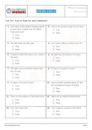 Pin By Katy Marsden On Mental Magic Number Worksheets Complex Numbers Exam Preparation