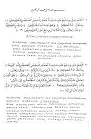Segala Sesuatu Tentang Sholawat Nabi Masuk Sini Page 89 Kaskus