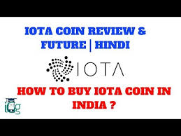 Gdp is largely derived from pharmaceutical, it services, tourism, textiles how to buy ethereum in india. Video Iota Review In Hindi