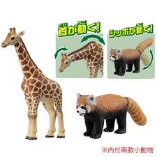 funbox玩具 tomica多美動物園多美動物樂園地圖豪華 an82238 dinosaur stuffed animal animals takara tomy