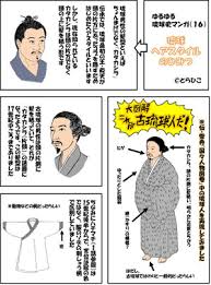 photo 3 沖縄 歴史的な写真 ウチナー