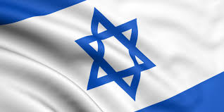 Where did the israeli flag come from, and what do its. Flag Of Israel Jewish Women S Fund Of Atlanta