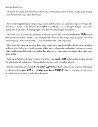 Contextual translation of isi dengan kuku into english. Doc Kawan Baik Saya Zen Ye Ong Academia Edu