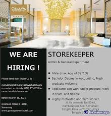 Lowongan driver untuk langsung penempatan dalam minggu ini di butuhkan untuk sim a/b1/b2 aktif untuk pengiriman barang dan dokumen wilayah jabo. Jbxjb8gzclmnwm