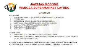 Lahad datu von mapcarta, die offene karte. Iklan Jawatan Kosong Wangsa Wangsa Supermarket Facebook