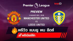 May 24, 2021 · คลิปไฮไลท์ พรีเมียร์ลีก : Rcsalfmc2k7 Om