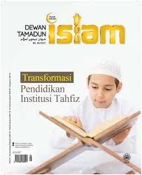 Rasa nak makan yang bersup tengahari ni? Dewan Tamadun Islam Home Facebook