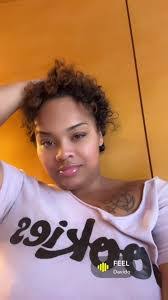 Ebony Howell's Instagram, Twitter & Facebook