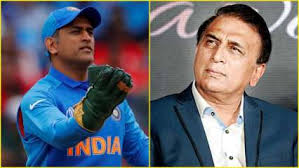 Find dhoni news headlines, photos, videos, comments, blog posts and opinion at the indian express. Dhoni Latest News Videos And Photos On Dhoni Dna News