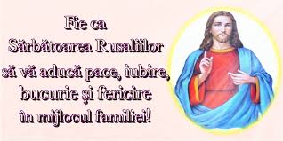 Ca în fiecare an, sărbătoarea de rusalii este celebrată la exact 50 de zile după învierea domnului. Felicitari De Rusalii 7 Iunie Pagina 28 Mesajeurarifelicitari Com