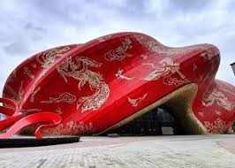Search for text in self post contents. å»£å·žèžå‰µå¤§åŠ‡é™¢è¢«è©•ç‚ºå…¨åœ‹åå¤§é†œé™‹å»ºç¯‰ä¹‹é¦– å³æ™‚æ–°èž å…©å²¸ On Ccæ±ç¶²