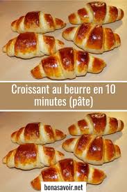 Croissant Au Beurre En 10 Minutes Pate Bon A Savoir In 2020 No Cook Desserts Food Food And Drink