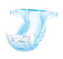 WesburgBaby big elastic waistband diaper - Buy Kisskids Baby ...