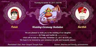 Online Indian Invitation Ecard Maker Traditional Wedding Invita Online Wedding Invitations Templates Indian Wedding Invitation Cards Wedding Invitation Video