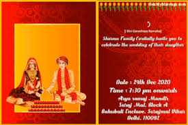 Invitation card maker invitation card design wedding invitations online wedding invitation templates invites wedding wishlist naming ceremony simple steps to create a whatsapp wedding invitation gif card that is animated, interactive and easy to share. Khubsurath Shuruvaadh Wedding Invitation Gif With Beautifully Patterned Animated Couple In A Traditional Red And Yellow Theme Card Seemymarriage