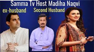 Pictures of the wedding ceremony are doing the round on social media. Madiha Naqvi With Her Ex Husband And Second Husband Faisal Sabzwari Youtube
