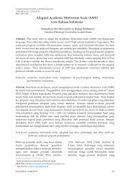 Rangkaian kata kata jawa dibawah ini terdiri dari berbagai tema, diantaranya kata kata bahasa jawa lucu, romantisme percintaan, sindiran, hingga kata mutiara bijak tentang kehidupan hingga kata sindiran. Standardized Factor Loadings T Values Squared Multiple Correlations Download Table