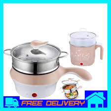 Macam mana nak masak pulut kalau tak ada pengukus tu ye? Electric Multi Cookers Frying Pan Grill Pot Mini Rice Cooker Steamer Periuk Kukus Dan Masak Elektrik Pelbagai Guna Shopee Malaysia