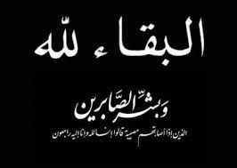 Pin On صورة