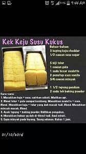 Pandan cukup sinonim dengan masakan masyarakat melayu. Pin Di Recipes