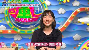 画像 １５０枚 動画11本 vs嵐 芦田愛菜 あしだまなちゃん 15才 高校1年生 cm パナップ nexco西日本 動画あり 2020年 6月 子役タレント応援ブログ 芦田愛菜 子役 愛菜