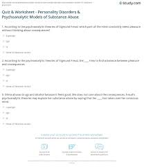 Quiz Worksheet Personality Disorders Psychoanalytic Models Of Substance Abuse Study Com