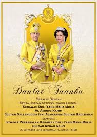 126 отметок «нравится», 0 комментариев — demirakyatjohor (@demirakyatjohor) в instagram: O Xrhsths Paktarm Sto Twitter Istiadat Pertabalan Sultan Kedah Ke 29 Gelaran Rasmi Kdymm Al Aminul Karim Sultan Sallehuddin Ibni Almarhum Sultan Badlishah Daulat Tuanku Daulat Tuanku Daulat Tuanku Https T Co 31habs9msa