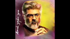 Thala Ajith Digital Painting Nerkonda Paarvai Special Smudge Painiting In Tamil Youtube