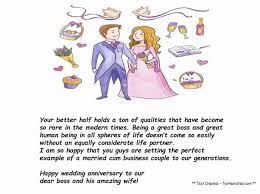 Celebrate someone's day of birth with funny birthday cards & greeting cards from zazzle! 50 Boss Marriage Anniversary Wishes Funny Belated For Lady Men Boss