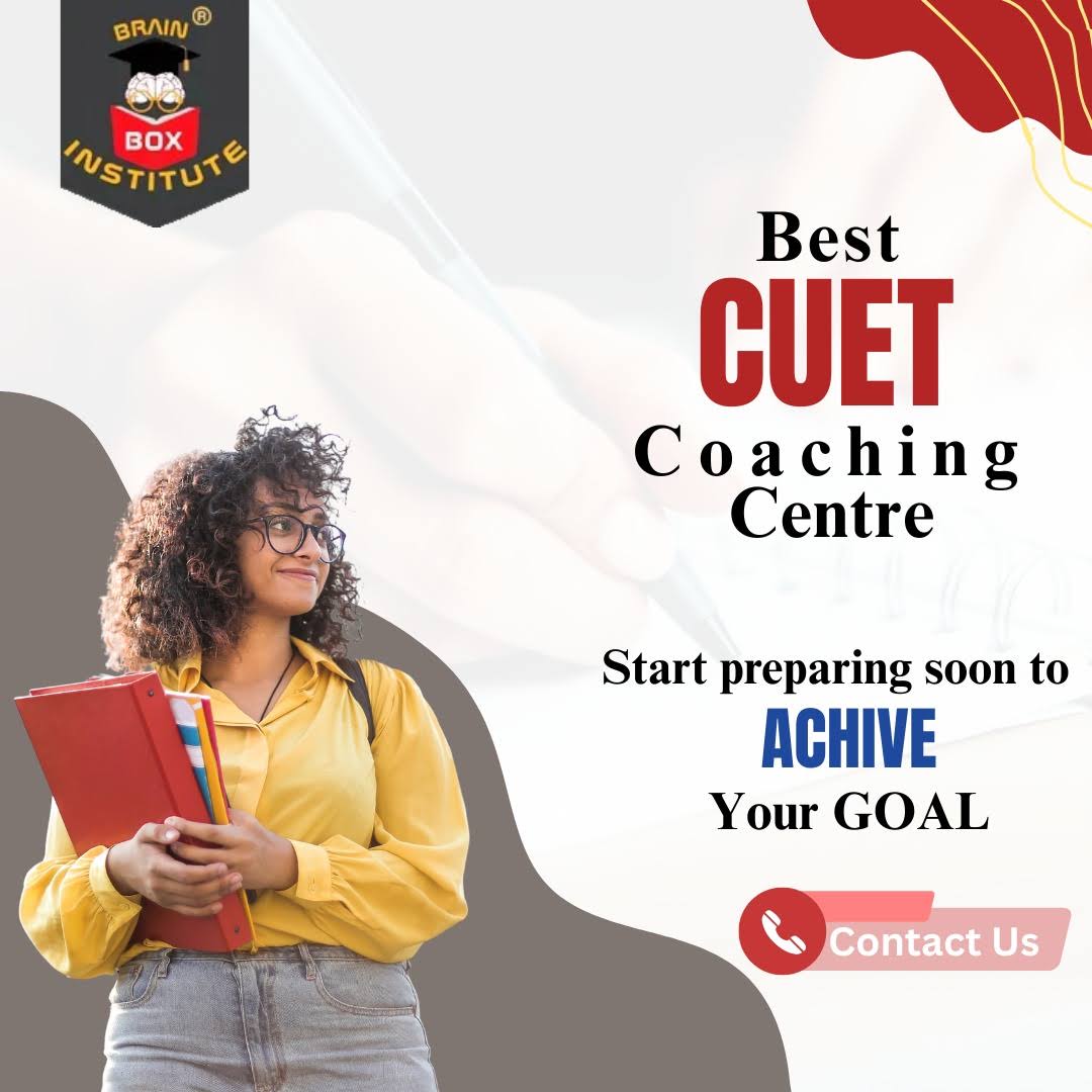 CUET product image