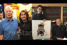 Perompak mana ada perasaan malu. Apa Masalah Gambar Dr Mahathir Dicop Talam Dua Muka Rapat Dengan Najib Tun M Ini Jawab Abang Malu Apa Bossku Viral Mstar