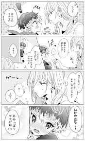 アイドリッシュセブン おしゃれまとめの人気アイデア pinterest cynthia precup 男の子 イラスト アイナナ カード アイナナ 漫画