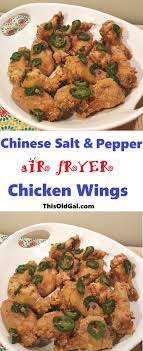 Chinese Salt Pepper Chicken Wings Chicken Wing Recipes Stuffed Peppers Chicken Stuffed Peppers